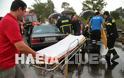 Πύργος: Πέντε τραυματίες σε μετωπική δύο αυτοκινήτων στις Κολιρέικες Παράγκες - Φωτογραφία 3