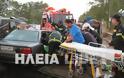 Πύργος: Πέντε τραυματίες σε μετωπική δύο αυτοκινήτων στις Κολιρέικες Παράγκες - Φωτογραφία 4