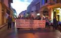 Πάτρα-Τώρα: Πορεία από το ΠΑΜΕ για την δολοφονία Φύσσα