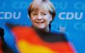 Γερμανία: Εκτός Βουλής οι Έλληνες υποψήφιοι
