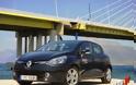 Δείτε πως επιταχύνει το νέο Renault Clio 0.9 TCe [Video]