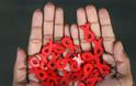 Βρετανικές δωρεές για την καταπολέμηση του AIDS