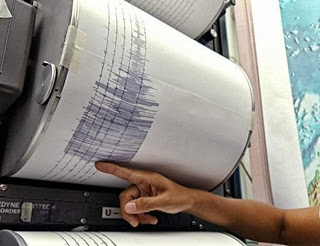 Σεισμός 3,4 Ρίχτερ ανατολικά του Βόλου - Φωτογραφία 1