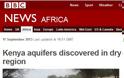 Η Μονσάντο αγοράζει την Αφρική την στιγμή που η Κένυα ανακαλύπτει το μεγαλύτερο κοίτασμα νερού! - Φωτογραφία 2