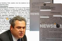 Απόπειρα δολοφονίας η επίθεση εναντίον Καμμενου στο Κερατσίνι