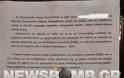 Απόπειρα δολοφονίας η επίθεση εναντίον Καμμενου στο Κερατσίνι - Φωτογραφία 3