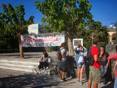 Ξάνθη: Ισχνή η συμμετοχή στην απεργία – Ατόνησε το μέτωπο - Φωτογραφία 2