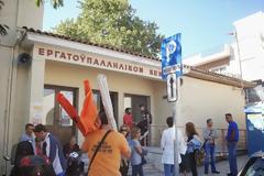 Ξάνθη: Ισχνή η συμμετοχή στην απεργία – Ατόνησε το μέτωπο