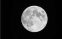 Νεότερη κατά 100 εκατ. χρόνια είναι η Σελήνη σύμφωνα με αμερικανική έρευνα