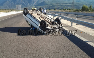 Τροχαίο ατύχημα στην εθνική λίγο πριν τη Λαμία. Από θαύμα σώθηκαν 3 γυναίκες - Φωτογραφία 5