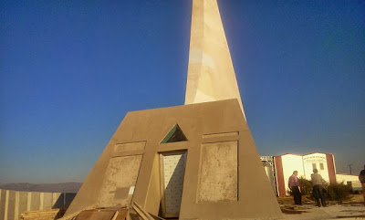 Το Μνημείο των Πεσόντων του Υψώματος 731 του 5ου Συντάγματος των Θεσσαλών ...Ολοκληρώνεται! [video] - Φωτογραφία 4