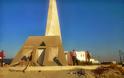Το Μνημείο των Πεσόντων του Υψώματος 731 του 5ου Συντάγματος των Θεσσαλών ...Ολοκληρώνεται! [video] - Φωτογραφία 3