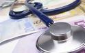Bloomberg: Οι Έλληνες δίνουν το μεγαλύτερο ποσοστό του εισοδήματός τους για Υγεία από τις χώρες ΟΟΣΑ