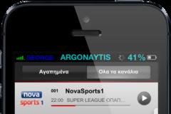 Nova GO: AppStore free...Δείτε Nova TV χωρίς καμιά επιπλέον επιβάρυνση από την συσκευή σας iphone/ipad
