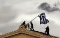 Ακραίες καταστάσεις της ελληνικής κοινωνίας εξαιτίας της οικονομικής κρίσης