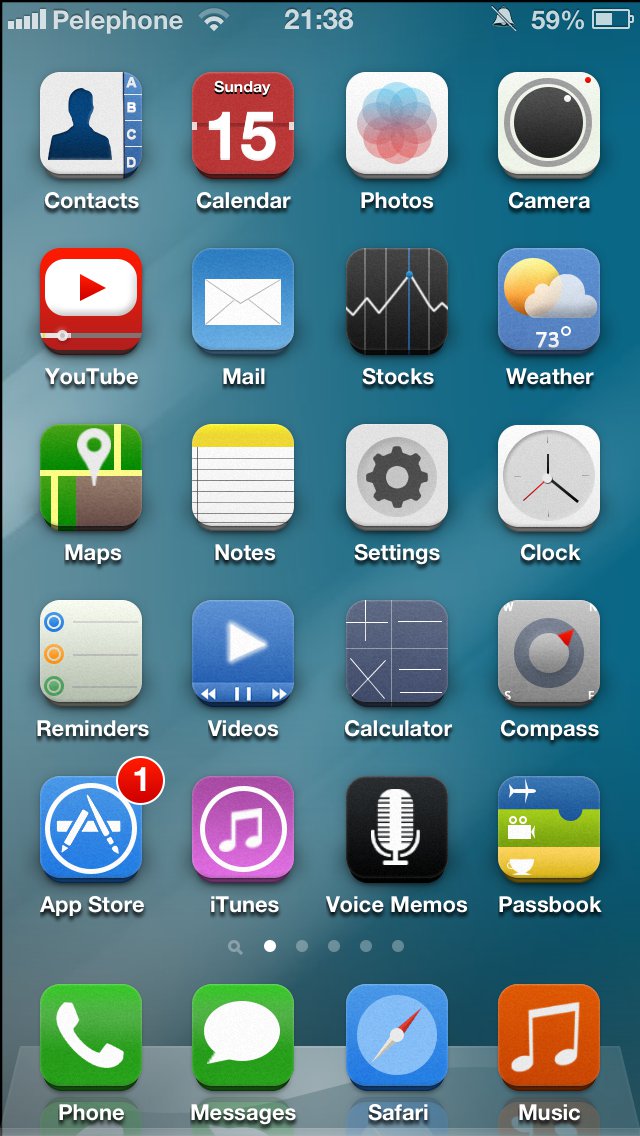 Κατεβάστε το ios 8...Cydia theme - Φωτογραφία 2