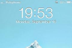 Κατεβάστε το ios 8...Cydia theme