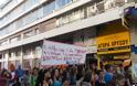 Με 2 πορείες ολοκληρώθηκαν οι απεργιακές κινητοποιήσεις για την 48ωρη απεργία στο Βόλο [video] - Φωτογραφία 4