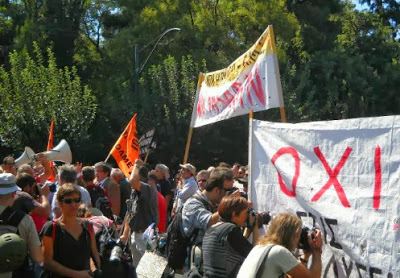 Φωτογραφίες από το Απεργιακό Συλλαλητήριο 24/9/2013 - Φωτογραφία 12