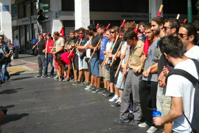 Φωτογραφίες από το Απεργιακό Συλλαλητήριο 24/9/2013 - Φωτογραφία 7