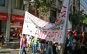 Φωτογραφίες από το Απεργιακό Συλλαλητήριο 24/9/2013 - Φωτογραφία 4
