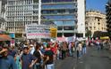 Φωτογραφίες από το Απεργιακό Συλλαλητήριο 24/9/2013 - Φωτογραφία 5