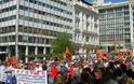 Φωτογραφίες από το Απεργιακό Συλλαλητήριο 24/9/2013 - Φωτογραφία 6