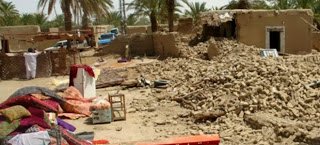 Πάνω από 150 οι νεκροί στο Πακιστάν - Από το σεισμό των 7,8 Ρίχτερ αναδύθηκε ένα νέο νησί - Φωτογραφία 1