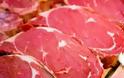 Δέσμευση 998 κιλών κρέατος στην Κεντρική Κρεαταγορά του Ρέντη