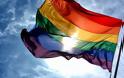 Η Σερβία δεν είναι φιλόξενη για τους ομοφυλόφιλους