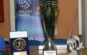 Η ΚΛΗΡΩΣΗ ΤΟΥ «ΝΙΚΟΣ ΣΑΜΑΡΑΣ» Volley League Cup