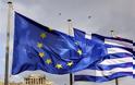 ΕΕ: Μετασχηματίζεται η ελληνική οικονομία
