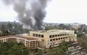 Αλ Σεμπάμπ: 137 όμηροι θάφτηκαν κάτω από τα ερείπια του εμπορικού κέντρου στην Κένυα