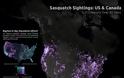 Θεάσεις Sasquatch: 92 Ετών Δεδομένα Σε Έναν Χάρτη! - Φωτογραφία 2