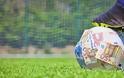 Έρευνα για «στήσιμο» ποδοσφαιρικού αγώνα στη Σκύδρα Πέλλας