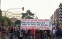ΤΩΡΑ: Ξεκίνησε η αντιφασιστική πορεία στη Θεσσαλονίκη [video]