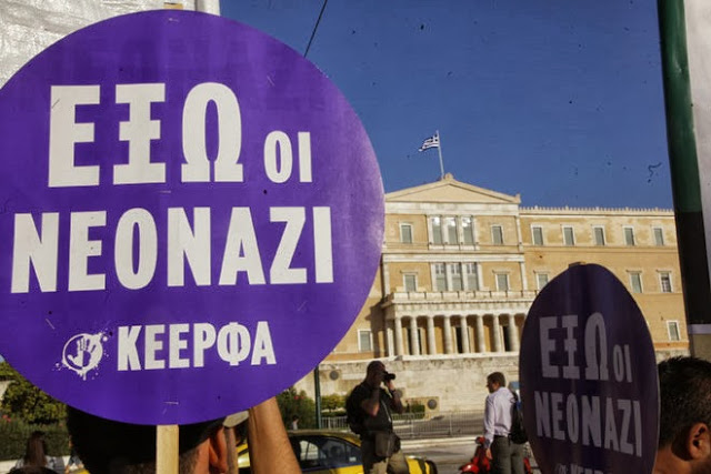 Όχι στον φασισμό - Φωτογραφίες από το αντιφασιστικό συλλαλητήριο - Φωτογραφία 15