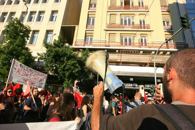 Όχι στον φασισμό - Φωτογραφίες από το αντιφασιστικό συλλαλητήριο - Φωτογραφία 17