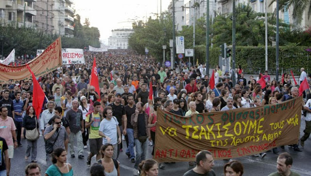 Όχι στον φασισμό - Φωτογραφίες από το αντιφασιστικό συλλαλητήριο - Φωτογραφία 2