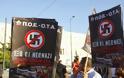 Όχι στον φασισμό - Φωτογραφίες από το αντιφασιστικό συλλαλητήριο - Φωτογραφία 12