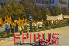 ΤΩΡΑ:Πλήθος κόσμου στην αντιφασιστική πορεία στα Γιάννενα