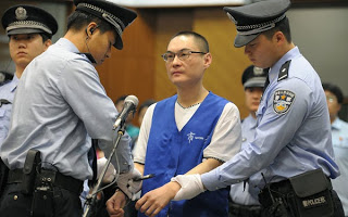 Θανατική ποινή σε άνδρα που σκότωσε νήπιο σε διένεξη με την μητέρα στο Πεκίνο - Φωτογραφία 1