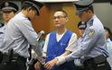 Θανατική ποινή σε άνδρα που σκότωσε νήπιο σε διένεξη με την μητέρα στο Πεκίνο