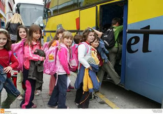 Χωρίς λεωφορεία παραμένουν 6.000 μαθητές - Αύριο η συγκέντρωση διαμαρτυρίας στο Υπουργείο - Φωτογραφία 1