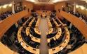 Κύπρος: Μέχρι τέλος Νοεμβρίου το νομοσχέδιο για τη σεξουαλική κακοποίηση ανηλίκων