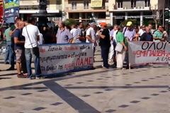 Πάτρα: Παρέλυσε το κέντρο από την πορεία της ΑΔΕΔΥ κατά της διαθεσιμότητας [video]