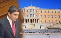 Ανακοίνωση Λευτέρη Αυγενάκη με αφορμή την άκαρπη συνάντηση στο Υπουργείο Εργασίας για το επίδομα των εποχιακά απασχολουμένων