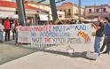 Φοιτητές και μαθητές διαδήλωσαν κατά της Χρυσής Αυγής στην Τρίπολη [video]