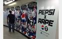Διαφήμιση της Pepsi προκαλεί ερωτηματικά