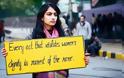 Μία έφηβη, θύμα βιασμού, καταγγέλλει αστυνομικό